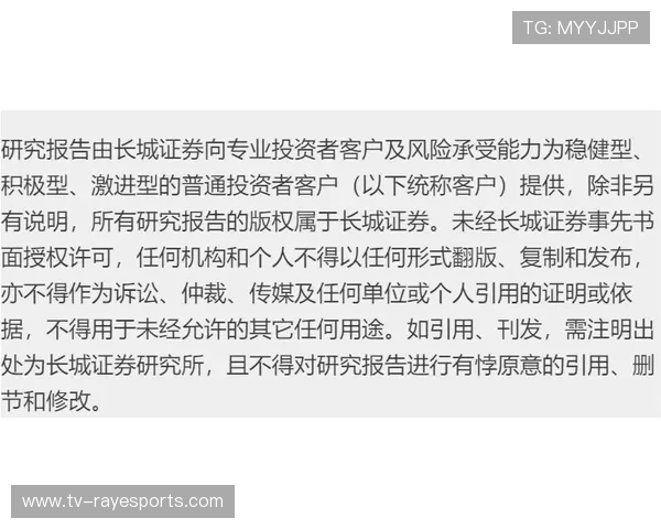 动态股权激励试点 绑定核心人才利益