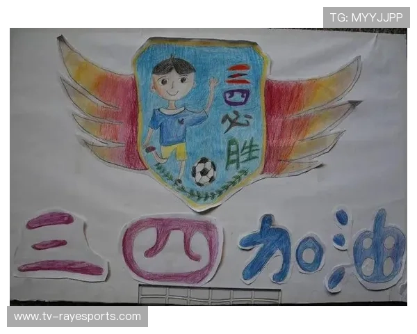 学校体育合作计划，足球课程普及推广